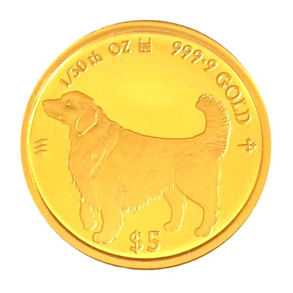 24金 ドッグ金貨 1/30オンス 2023年製（ゴールデンレトリバー） クック諸島 ゴールドコイン...
