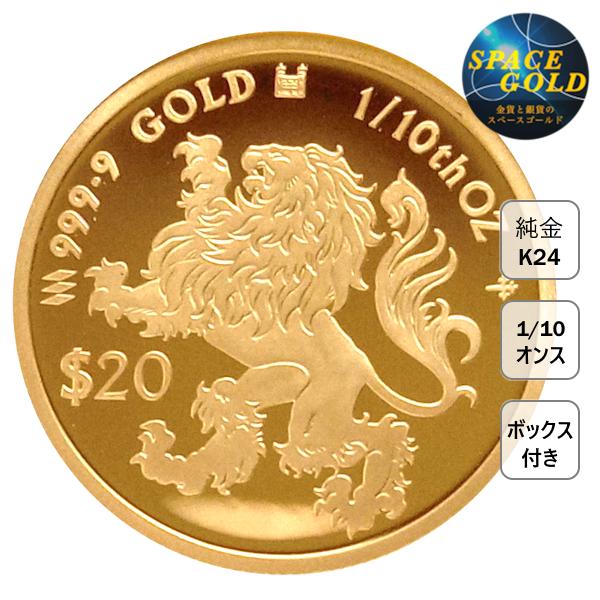 24金 獅子金貨 1/10オンス 2024年製 コインケース入り ゴールドコイン King of B...