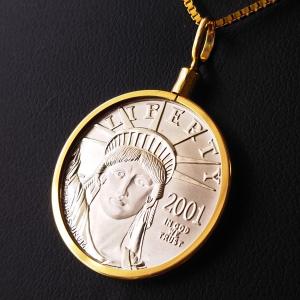 2001年　アメリカ 純プラチナ 自由の女神像 リバティ イーグル　コイン 2001年 アメリカ 純プラチナ 自由の女神像 リバティ イーグル