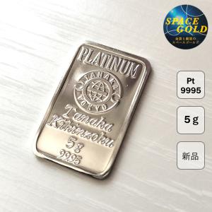 純銀インゴット アステカ カレンダーシルバーバー 1オンス ゴールデン