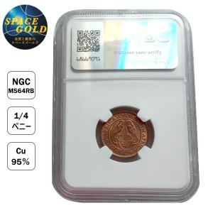 純銀コイン カンガルー銀貨 1オンス 2020年製 オーストラリアパース