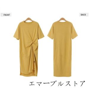 ワンピース Tシャツワンピ レディース 春 夏...の詳細画像2