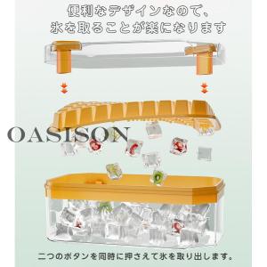 製氷皿 製氷機 シリコン 蓋付き 氷トレー 1...の詳細画像3