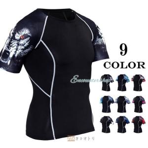 半袖tシャツ tシャツ コンプレッションウェア ...の商品画像