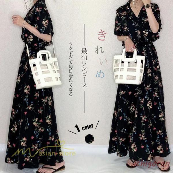 ロングワンピース 半袖ワンピース 夏ワンピース Aラインワンピース レディース 夏物 ワンピ 花柄 ...