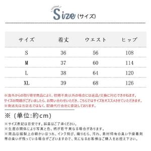 ショートパンツ レディース 薄手 涼しい 夏 ...の詳細画像2