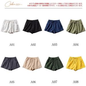 ショートパンツ レディース 薄手 涼しい 夏 ...の詳細画像1