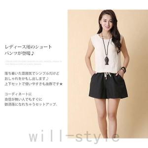 ハーフパンツレディースワイドワイドパンツショー...の詳細画像1