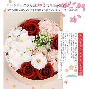 母の日 ソープフラワー ボックスフラワー 造花...の詳細画像4
