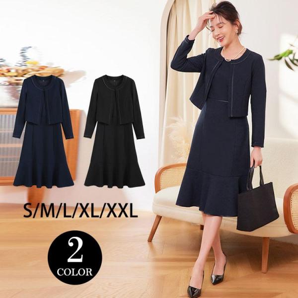 ママスーツ レディース セレモニー フォーマル セットスーツ 母親 入園 入学式 卒業 卒園式 七五...