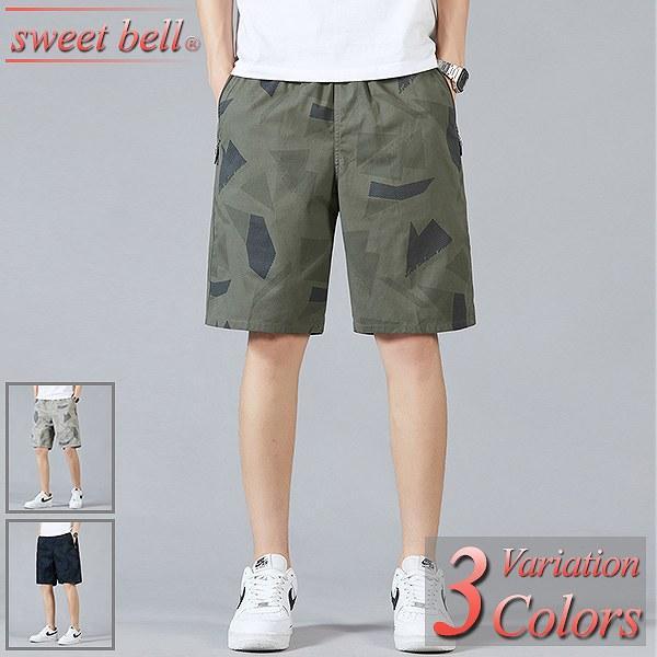 ハーフパンツ メンズ 大きいサイズ 5L 6L 7L ショートパンツ クロップドパンツ 春 夏 40...