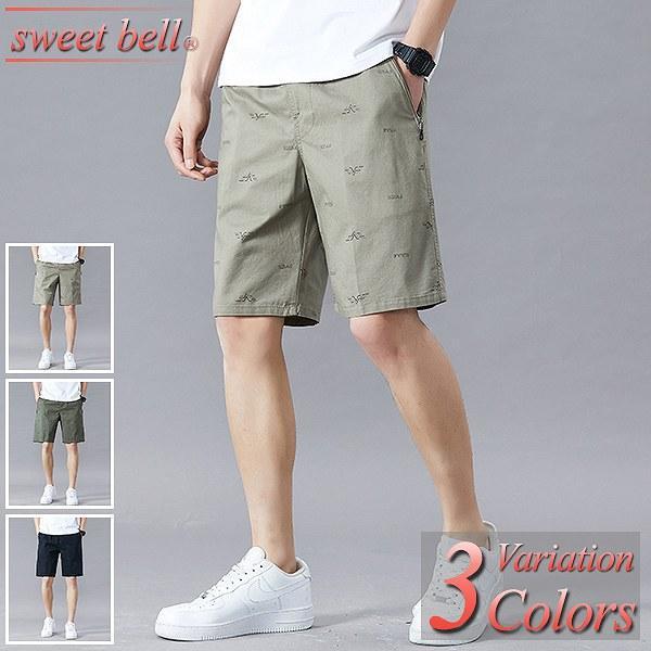 ハーフパンツ メンズ 大きいサイズ 5L 6L 7L ショートパンツ クロップドパンツ 春 夏 40...