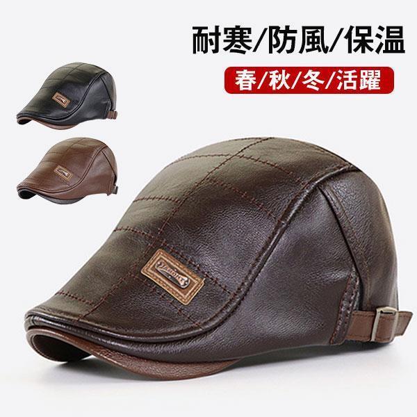 【大特価】ハンチング メンズ帽子 キャップ 帽子 ハット キャップ 保温 ハンチング帽子 防寒 おし...