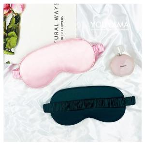 アイマスク 繰り返し 睡眠 シルク 快眠グッズ...の詳細画像4