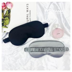 アイマスク 繰り返し 睡眠 シルク 快眠グッズ...の詳細画像5
