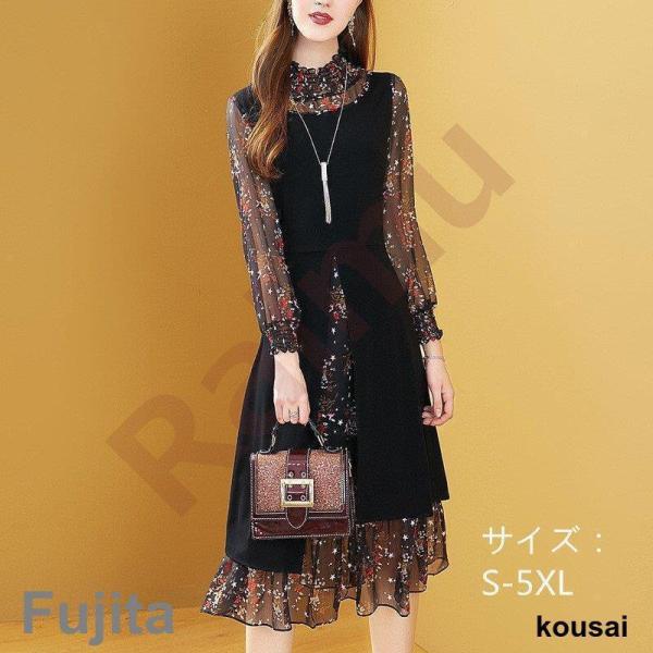 リゾートワンピース レディース サマードレス 膝丈ワンピース シフォン 透け 大人 20代 30代 ...