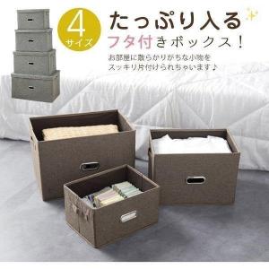 収納ボックス フタ付き 折りたたみ 布 無地 ...の詳細画像1