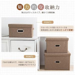 収納ボックス フタ付き 折りたたみ 布 無地 ...の詳細画像4