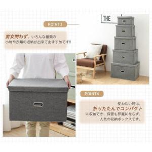 収納ボックス フタ付き 折りたたみ 布 無地 ...の詳細画像5