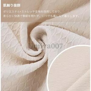 撥水チェアカバー 1枚 椅子カバー 座面用 ダ...の詳細画像4