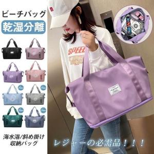 新色追加!クリアバッグ ビーチバッグ レディース...の商品画像