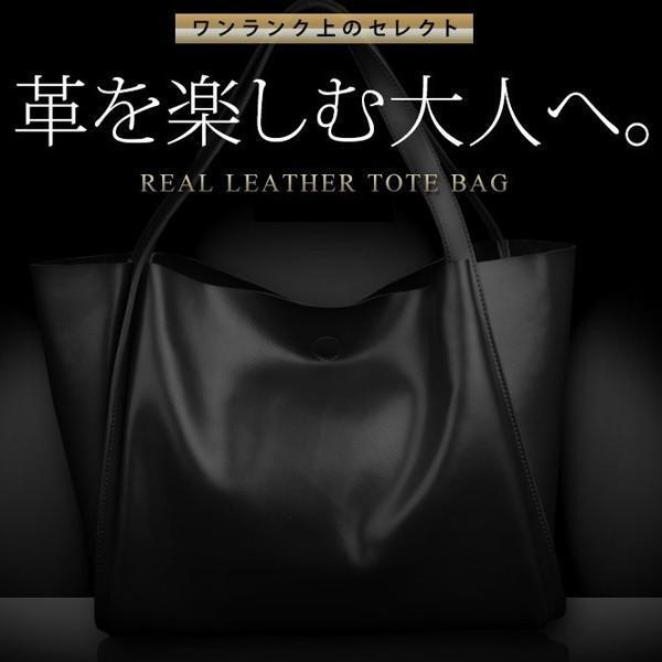 【値下げ】トートバッグ メンズ ビジネストートバッグ ビジネスバッグ カバン レザートートバッグ 大...