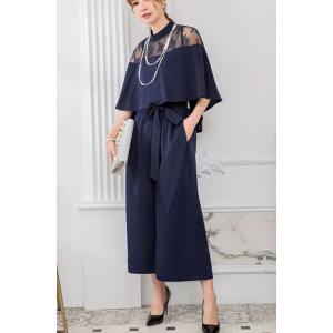 ドレス スーツ セット セレモニースーツ ワイドパンツ ケープ レース 春 夏 秋[ブラック ベージ...