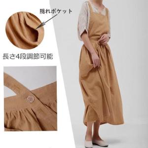 レディース ロングエプロン エプロンドレス 北...の詳細画像2
