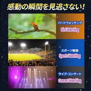双眼鏡 高倍率 コンサート 倍率 10倍 口径...の詳細画像1