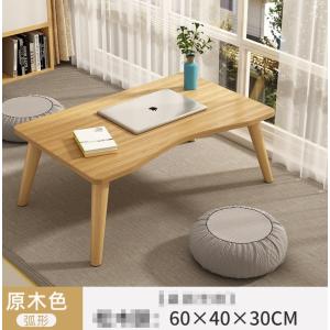 ローテーブル おしゃれ 木製 北欧 白 センタ...の詳細画像2
