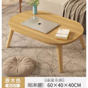 ローテーブル おしゃれ 木製 北欧 白 センタ...の詳細画像3