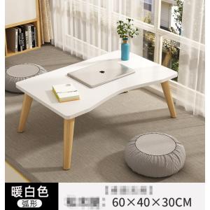 ローテーブル おしゃれ 木製 北欧 白 センタ...の詳細画像5