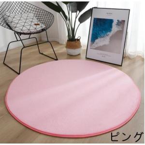 カーペット丸形室内マットラグマットふわふわラグ...の詳細画像1