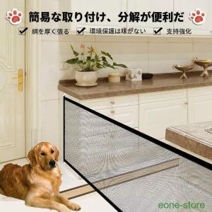 ペットフェンスペットゲート サークル 犬 猫 ...の詳細画像1
