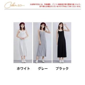 ネグリジェ キャミワンピ レディース パジャマ...の詳細画像4