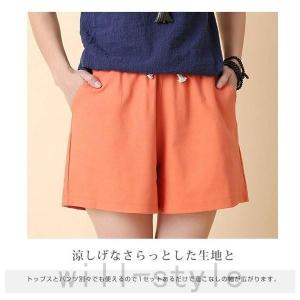 ハーフパンツレディースワイドワイドパンツショー...の詳細画像3