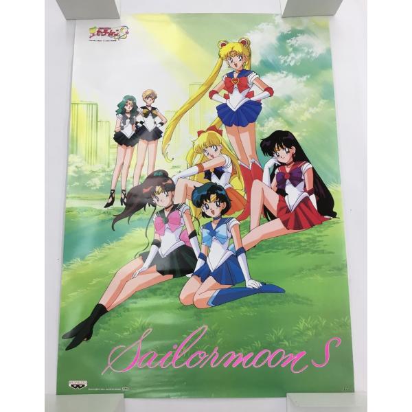 美少女戦士セーラームーンS B2 ポスター 中古美品