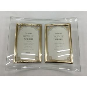 写真たて フォトフレーム ガラス製 中古