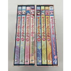 送料無料 ギャラクシーエンジェルAA 全6巻＋ミュージックコレクション1＋2 DVD-BOX 中古