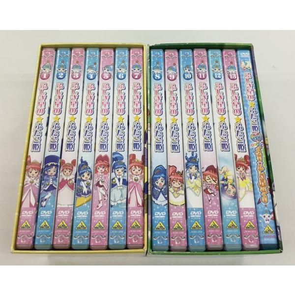 送料無料 ふしぎ星のふたご姫 全13巻＋スペシャル ぐるりふしぎ星めぐり 計14巻セット DVD 中...