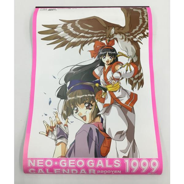 中古 NEO・GEO GALS ネオジオギャルズ 1999年 カレンダー