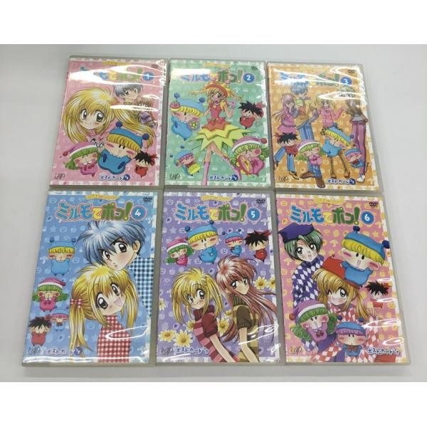 わがままフェアリー ミルモでポン！ 全13巻 中古DVD