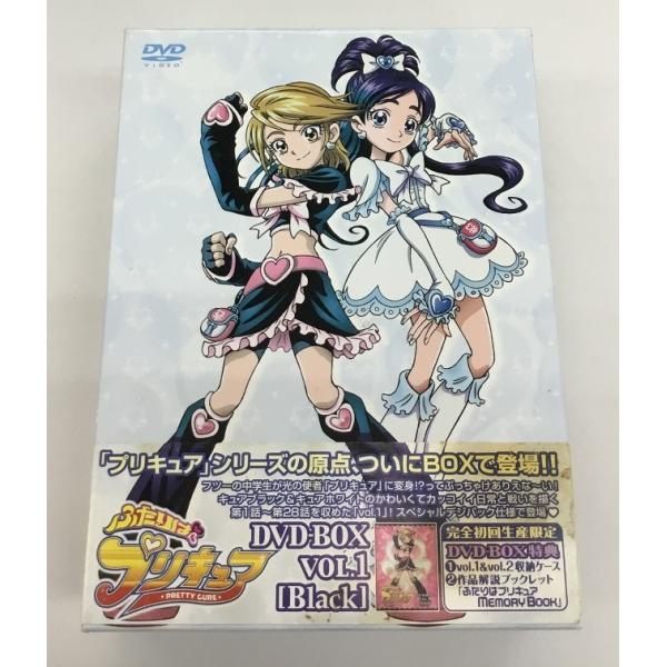 送料無料 ふたりはプリキュア vol.1 Black+vol.2 White DVD-BOX 初回生...