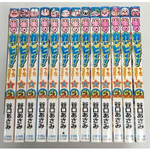 娘の友達 1～7巻セット 完結 新品未開封 全初版 コミック 萩原あさ美2 Amazon.co.jp: 娘の友達（2） (コミックDAYSコミックス) eBook