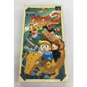 送料無料 SFC 魔法陣グルグル2 スーパーファミコン SHVC-P-A99J(JPN) カセット ...