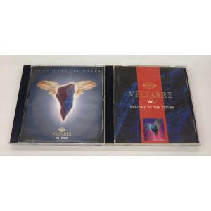ヴェルファーレ VELFARRE Vol.1＋Vol.ZERO 計2枚セット 中古CD