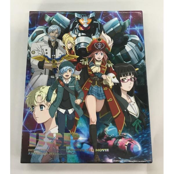 モーレツ宇宙海賊 BSP BODACIOUS SPACE PIRATES Blu-ray Disc