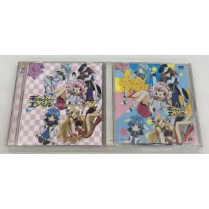 ギャラクシーエンジェルZ CD 2枚セット EMOTION EXPRESS+オリジナルサウンドトラッ...