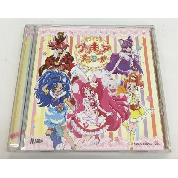 SHINE!!キラキラ プリキュアアラモード レッツ・ラ・クッキン ショータイム 中古CD