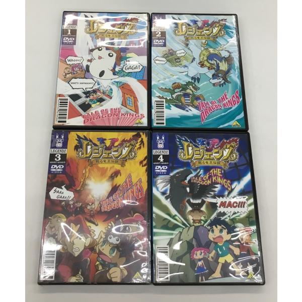 中古美品 レジェンズ 甦る竜王伝説 1‐4巻 DVD